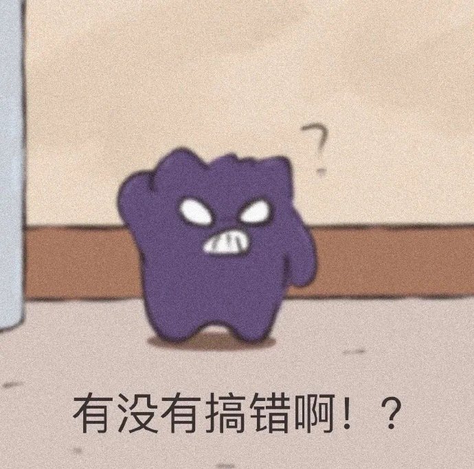 也曾短暂的迷信过爱，到头来还是最想发財[苦涩]#烦死你们有钱人了##春日city
