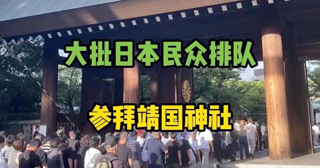 我们常聊规则是风雨中的标尺，而在历史记忆的博弈场里，真相与敬畏就是那把不能歪的尺