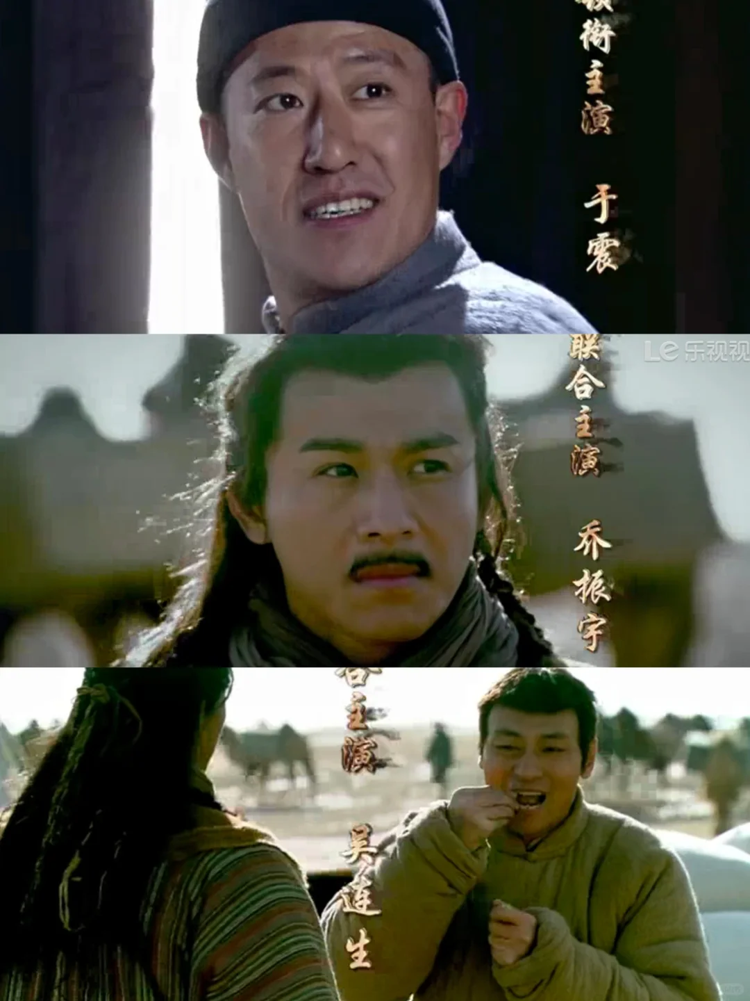 妈耶‼️发现一部宝藏剧‼️草原商战‼️三人组牛掰了‼️
	
🧚‍♀️剧名：《大...