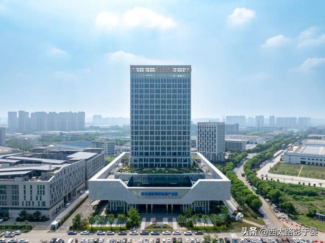 西安高新再添硬核配套！万亿科创产业园区全面升级

西安高新科创发展再提速！6月8