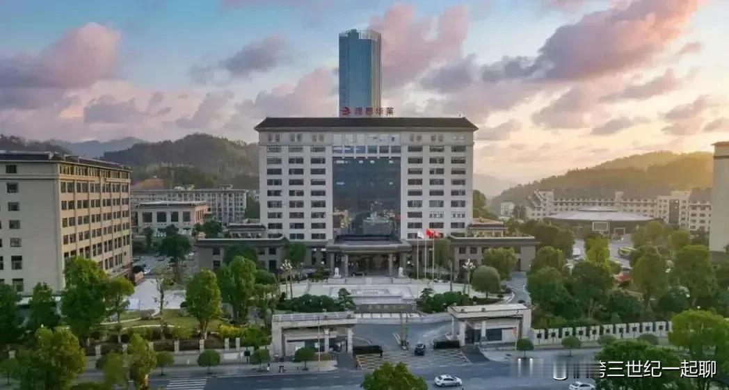 最近一段时间网络上许多人为了流量死喷理想华莱。
  其实我们发现所谓直销公司基本