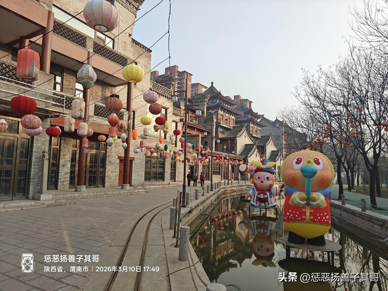 渭南 渭南摄影 旅游 春节已过，火爆的渭南老街也恢复了往日的安宁。小吃一条街拆除