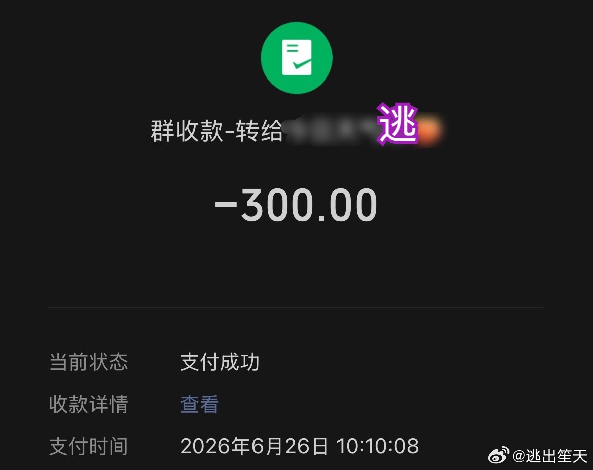 跟组织5本 