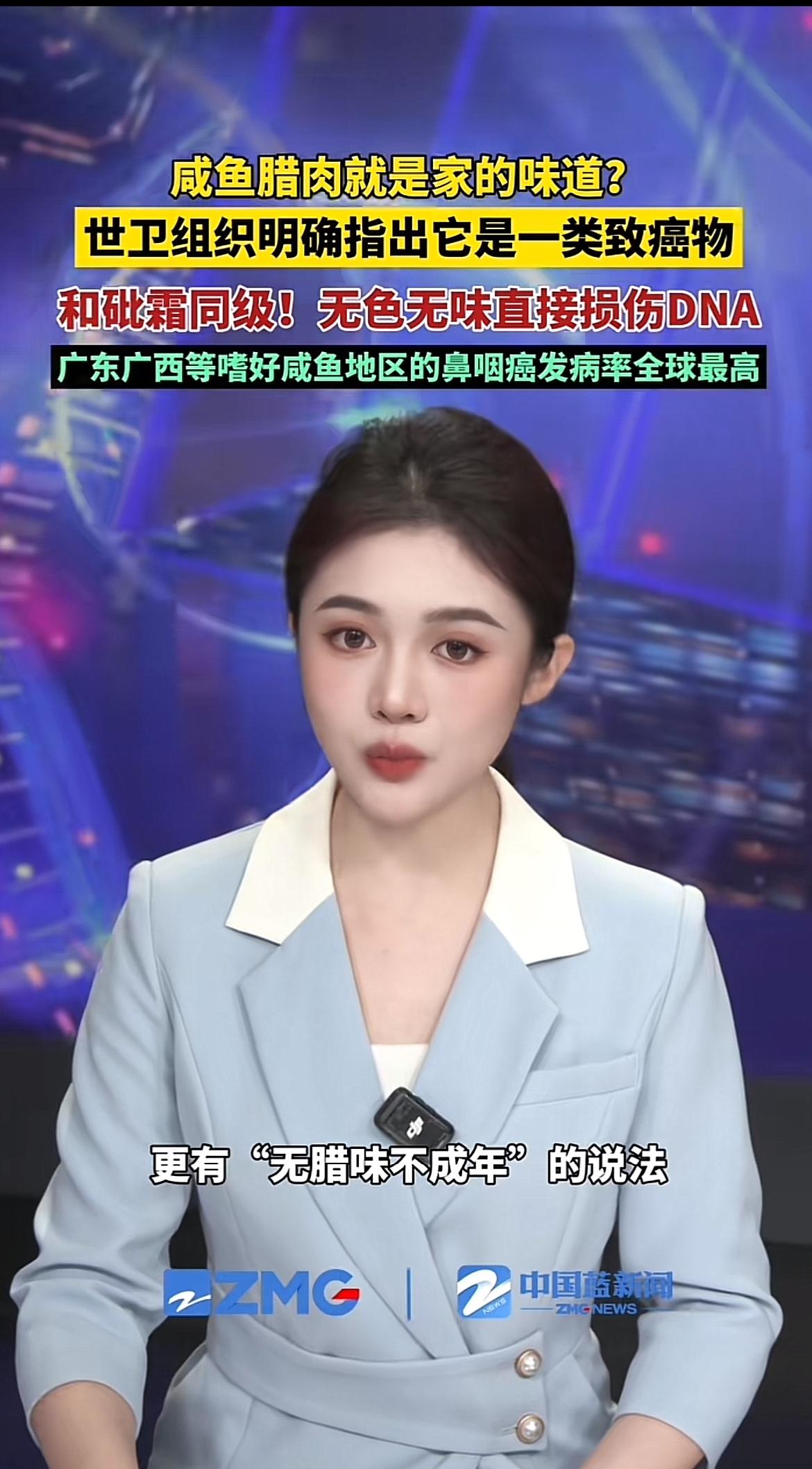 俗话说“小雪腌菜，大雪腌肉”，大雪过后，很多人忙着腌肉迎接新年，咸鱼腊肉可谓是家