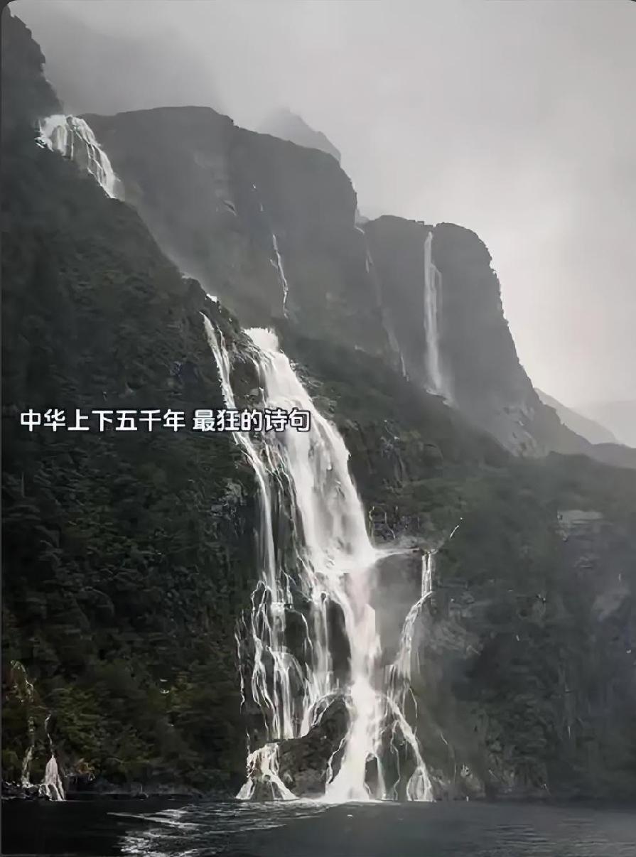 华夏文脉浩如烟海，诸子百家留下无数金玉良言。若要选出贯穿五千年岁月、撑起整个民族