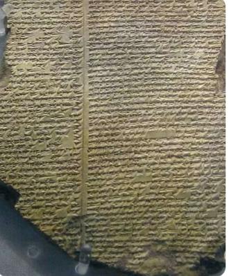 《吉尔伽美什史诗》
《吉尔伽美什史诗》作为人类最早的英雄史诗之一，承载着古代美索