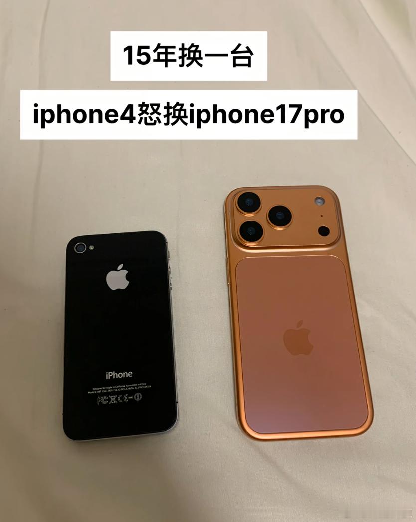 iPhone手机可以用多少年？ ​​​