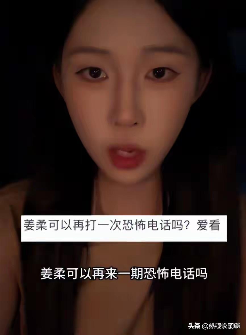 拥有百万网红姜小柔上个月从广西柳州前往广州途中遭遇车祸，经中山大学孙逸仙纪念医院