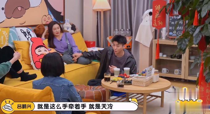只有嫁给爱情的新婚夫妇，才是大王这样的状态吧....

大王来节目做客前，毛不易