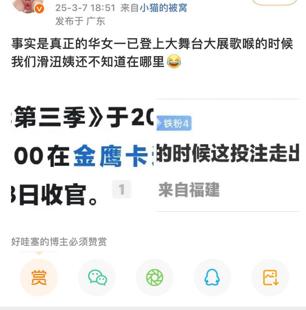 ？柠檬迷惑行为大赏 ​​​