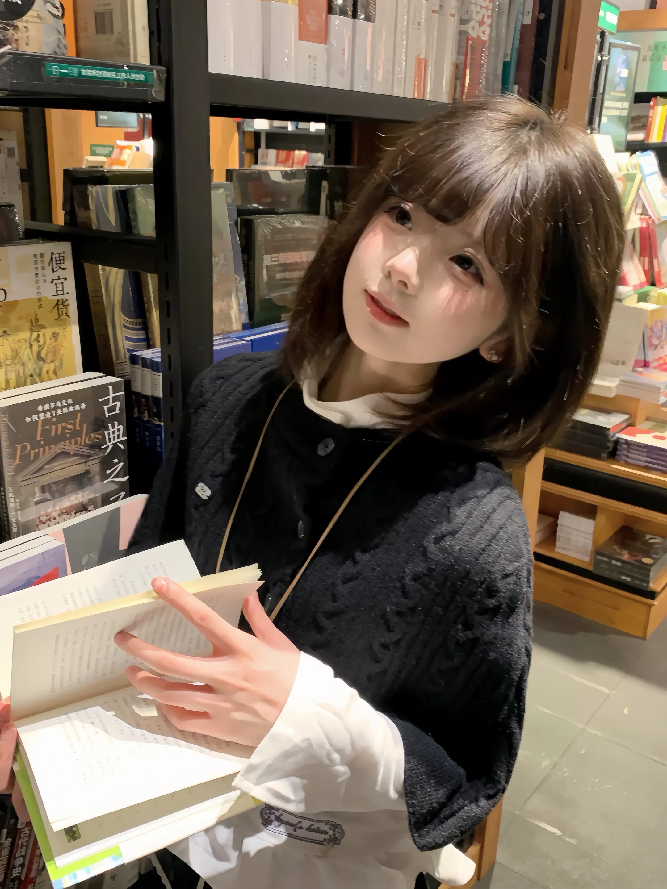 那一天你走进了我的生命