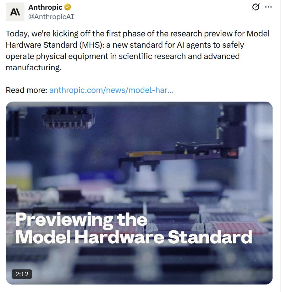 Anthropic推"MHS协议"，AI第一次真正有了硬件版MCP
很多人没注意
