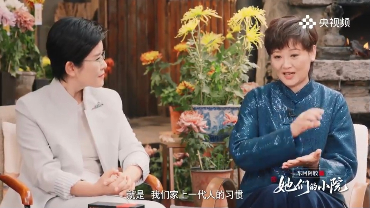 孟鹤堂[超话]徐帆60岁正是闯荡的年纪孟鹤堂回应演员从龙套演起 看《她们的小院》