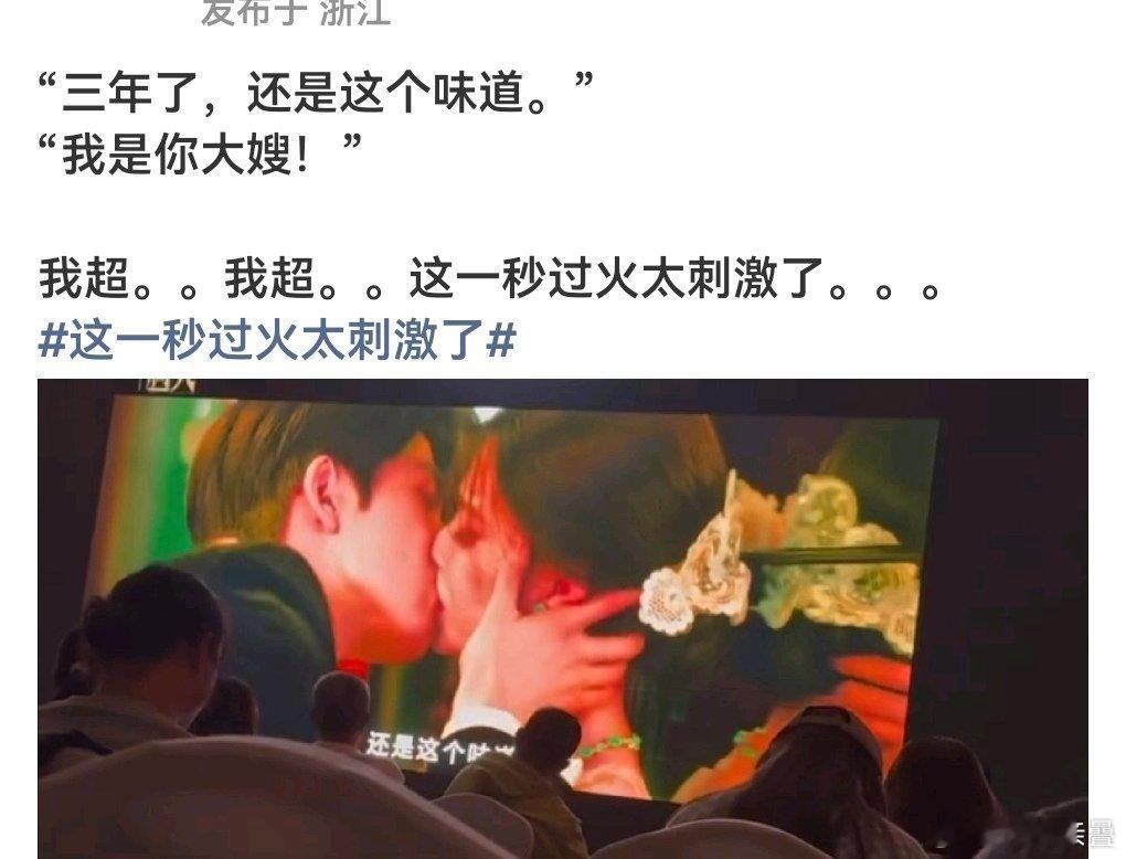 逐玉2000保卫战这个1500保卫战 ​​​