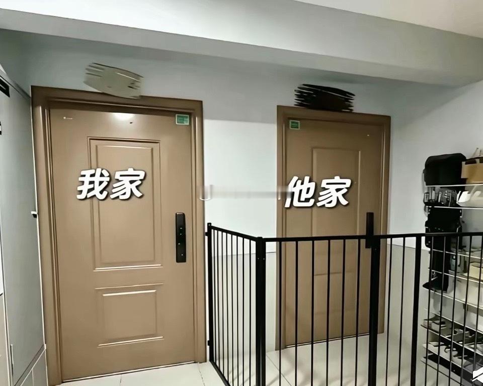 遇到这样的邻居，你们说他这样做合理吗？ 