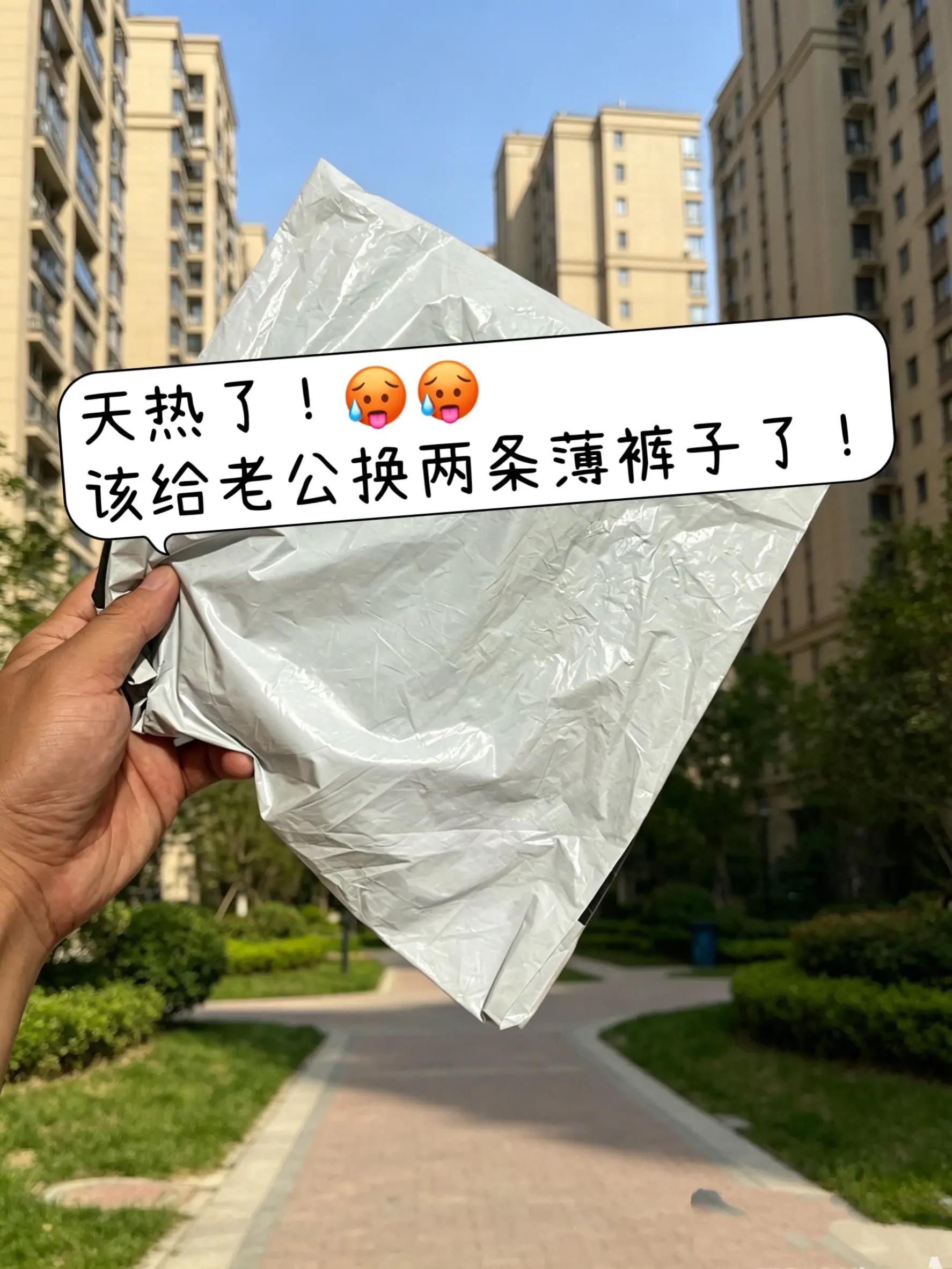 牛仔裤穿搭 男生的裤子应该怎么选 牛仔裤yyds 腿粗腿短男生穿什么裤子 牛仔裤