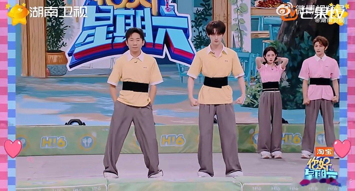 丁程鑫在湖南卫视hi6跳嗨了湖南卫视考古丁程鑫hi6舞台 hi6 的快乐是丁程鑫