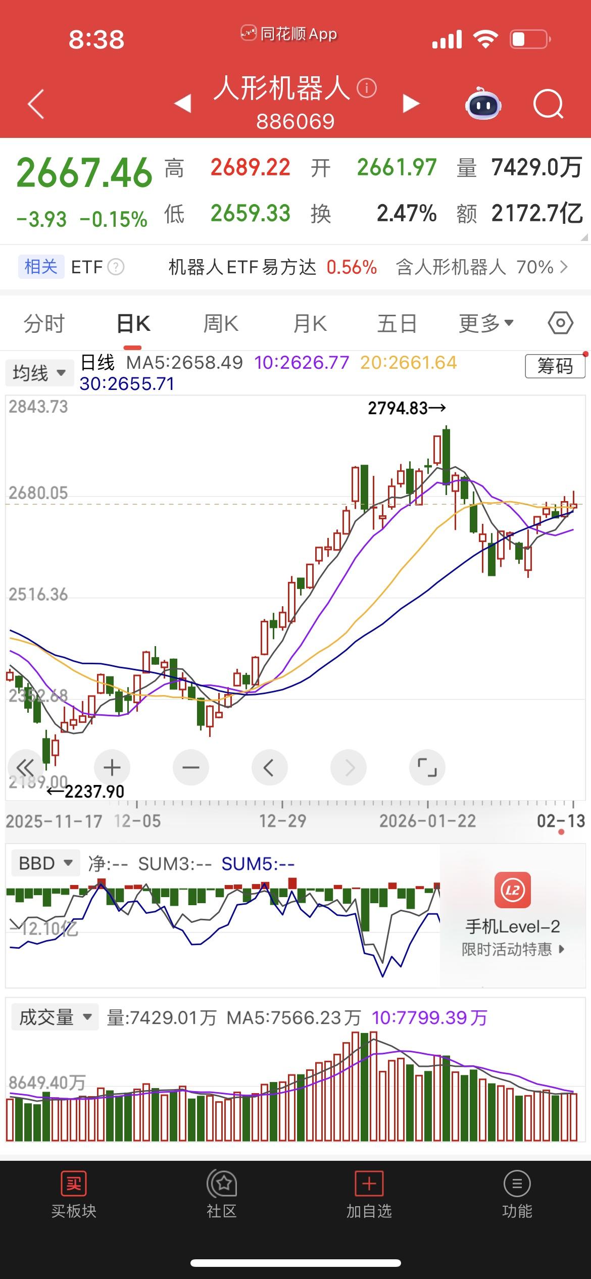 自从炒股能稳定赚钱以后，我发现自己变得越来越冷漠了。

在股市里摸爬滚打久了，反