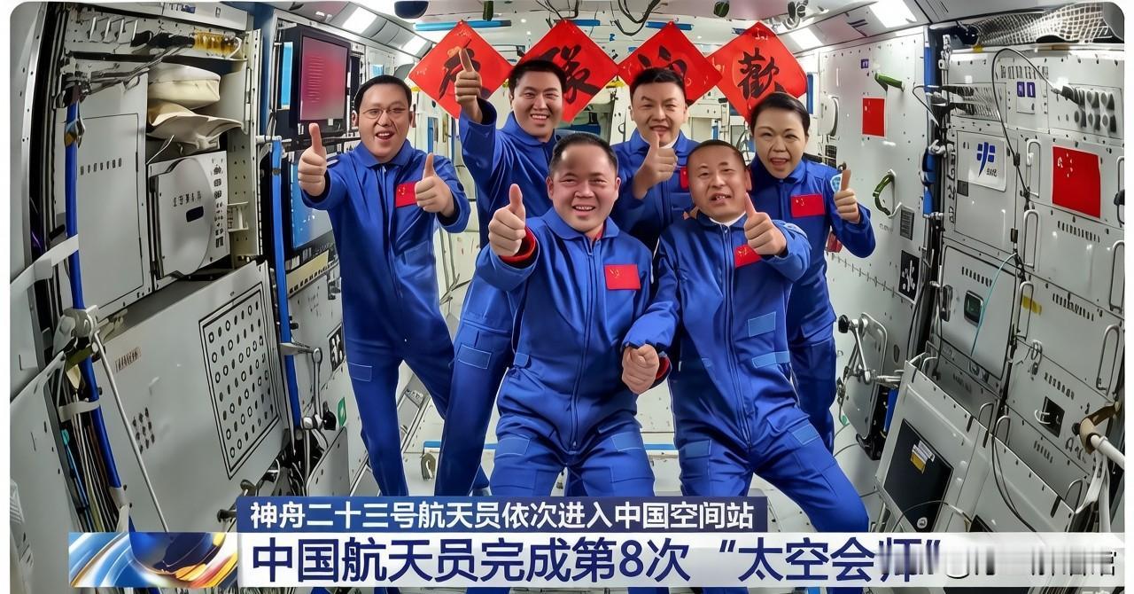 苍穹逐梦不停歇，中国空间站未来可期
 
中国空间站永远值得期待，国门敞开拥抱寰宇