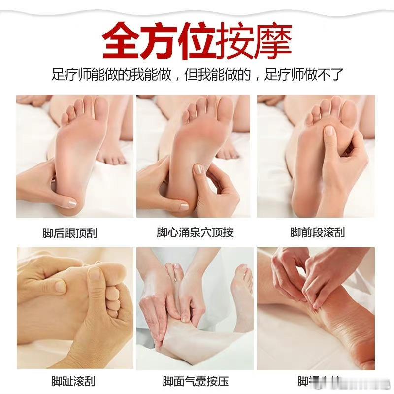 #热水泡脚确实能睡得更香##健闻登顶计划# 【泡脚应该注意的事项】1⃣️水温合适