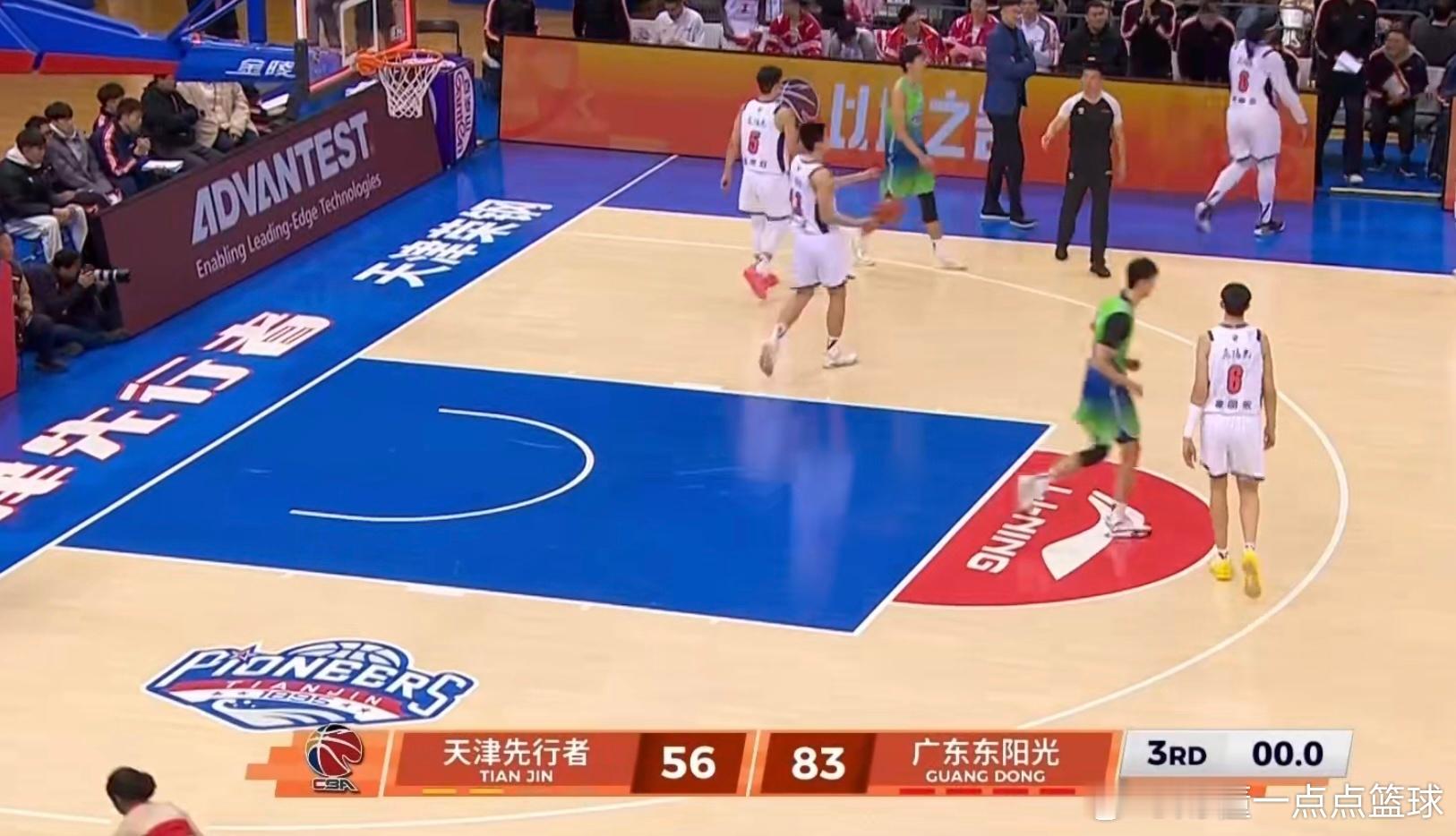 第三节结束，广东宏远男篮以83比56暂时领先！第三节单节是打平的，这也好理解，上