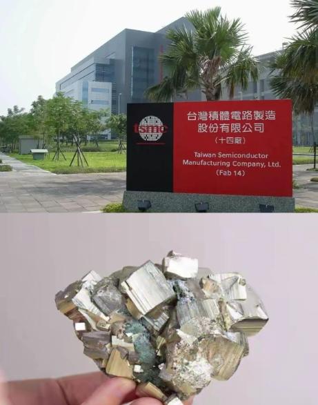 真当中国不敢动手？日本两大巨头轰然倒下，永久停产！掐住全球芯片脖子的，竟是我们一