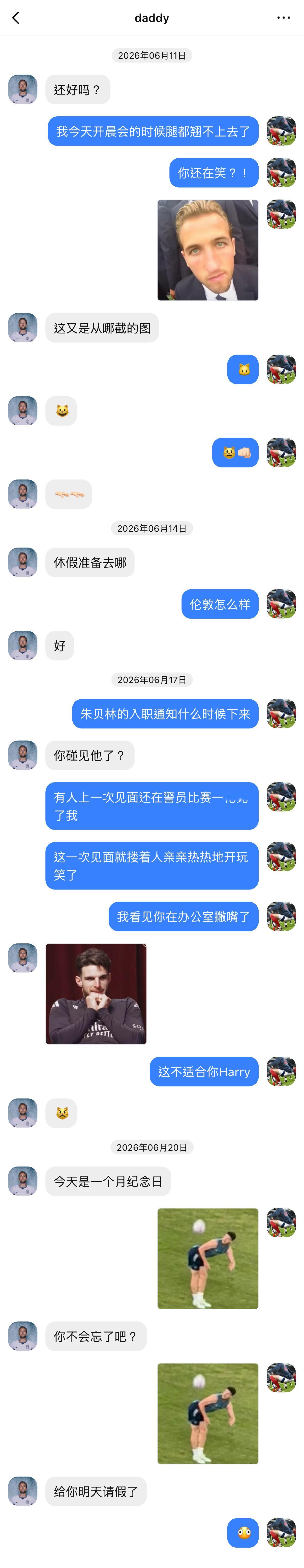 13412【🍬】怎么在30分局门口有个手机2*砍米99 其他的可以乱嗑*设定参