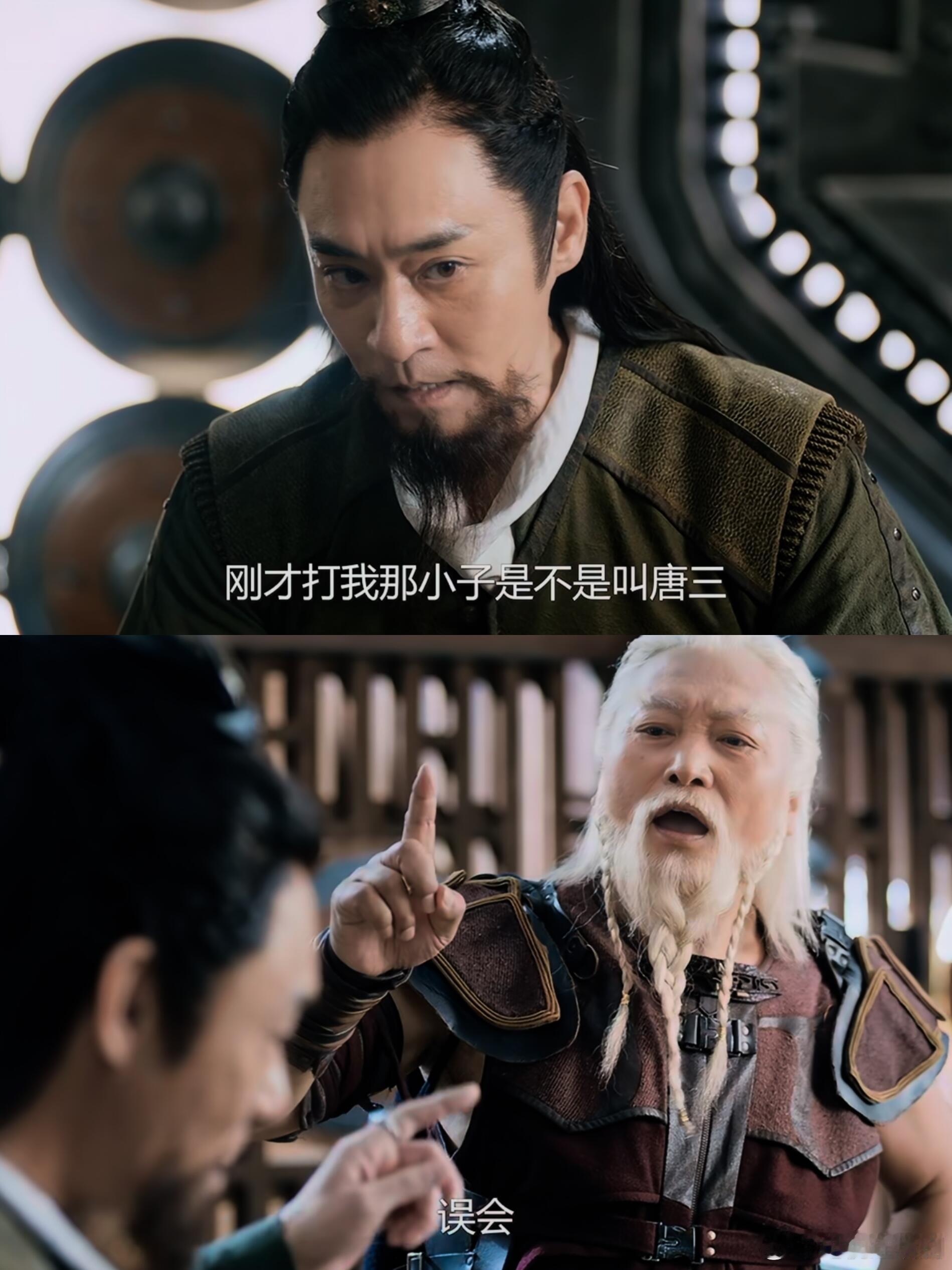 四个小老头真的太太太可爱啦～ 