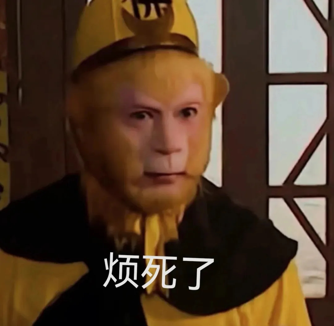 作为领导干部特别是主官，“多听、多思、慎言”很重要，有些话则要少说，比如：“我突