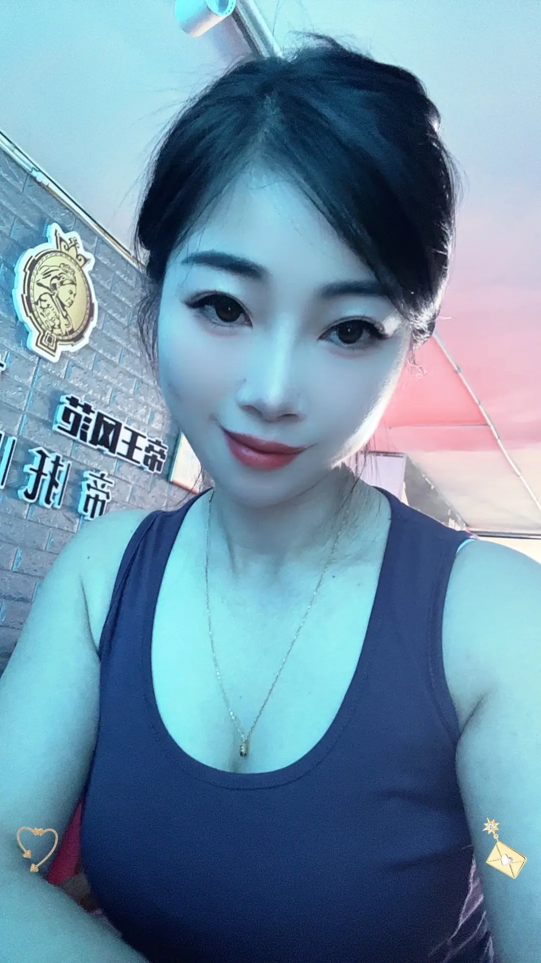 宝，你又上火了