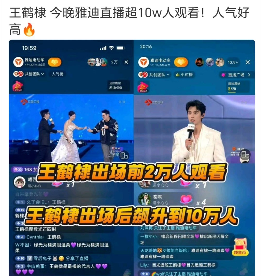 这样安慰自己有用吗？现在抖那边的负面视频已经无处安放了 