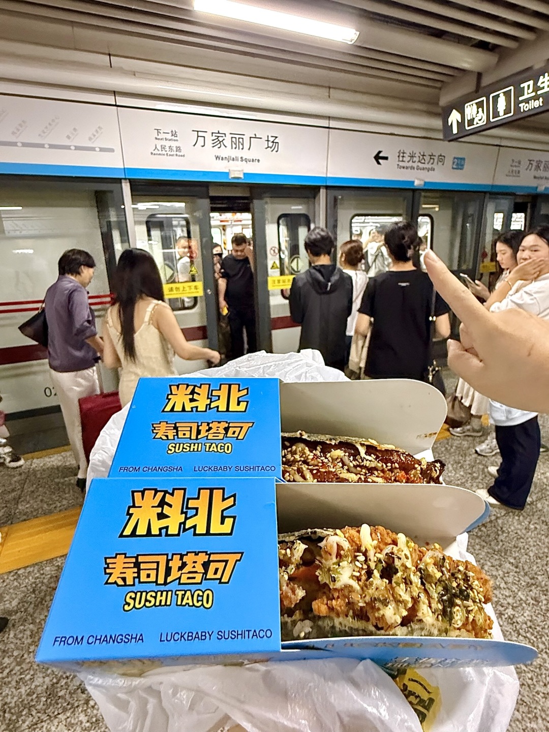 长沙）值得坐穿地铁2号线来吃的。。。。