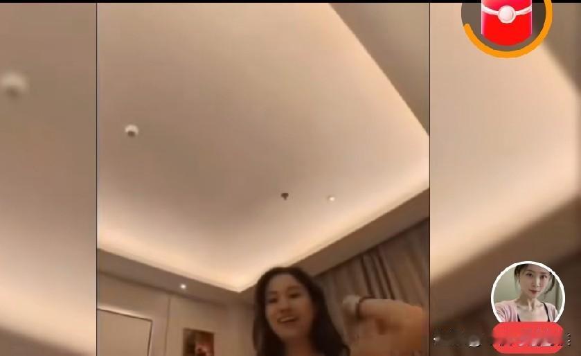 我在网上搜了一下，西安麻辣烫女孩是不是一名海归？
但是豆包告诉我，没有实锤证据证