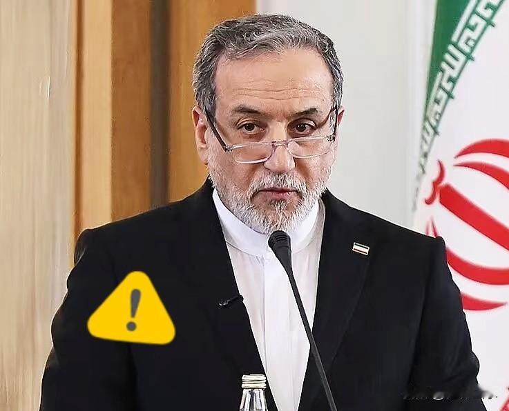 2026年4月19日，伊朗正式宣布霍尔木兹海峡封锁，理由是美国没有遵守承诺，继续