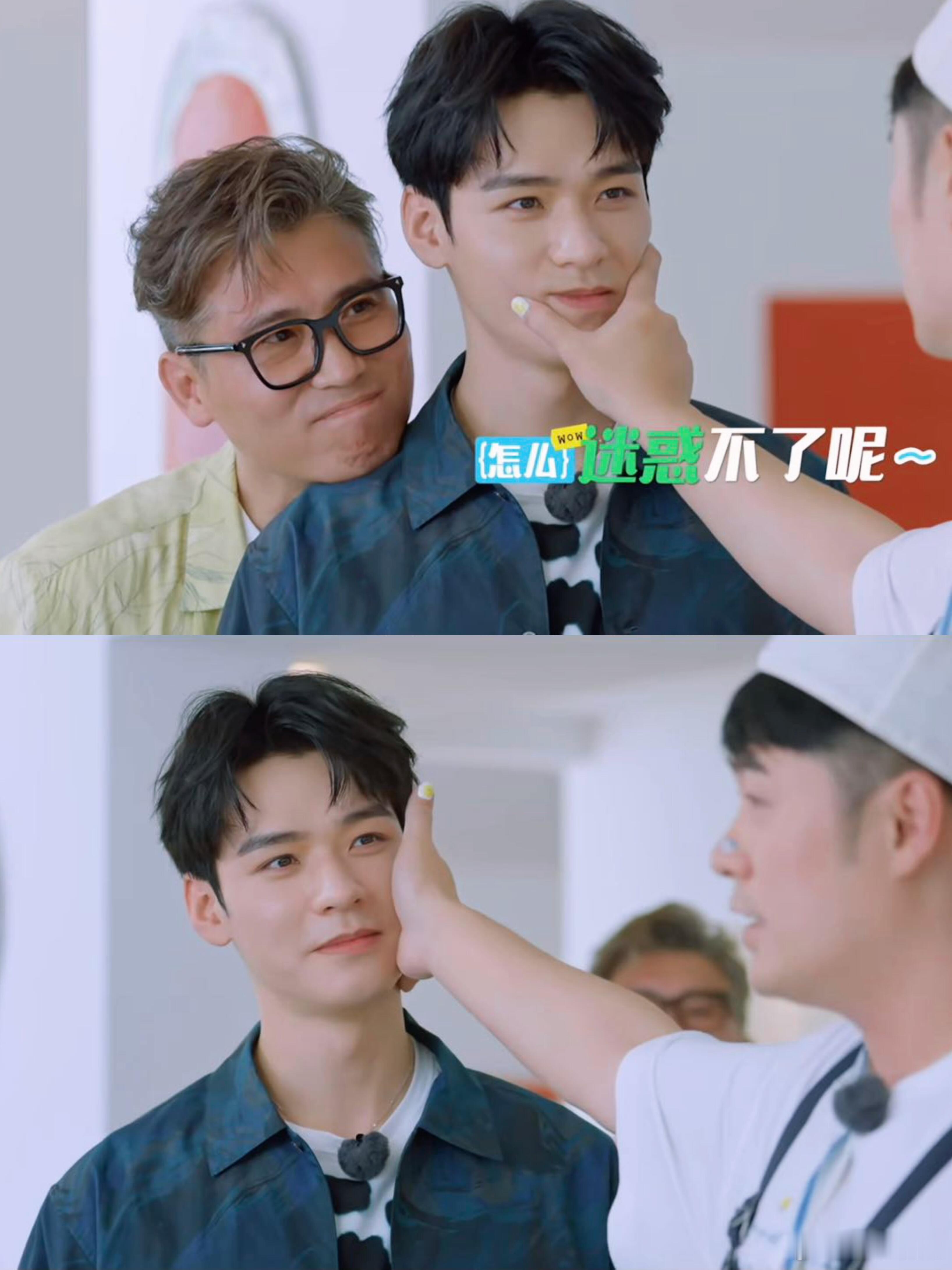 我是来看群像的不是来看抽象的 我是来看群像的不是来看抽象的，前一秒还在认真分工，