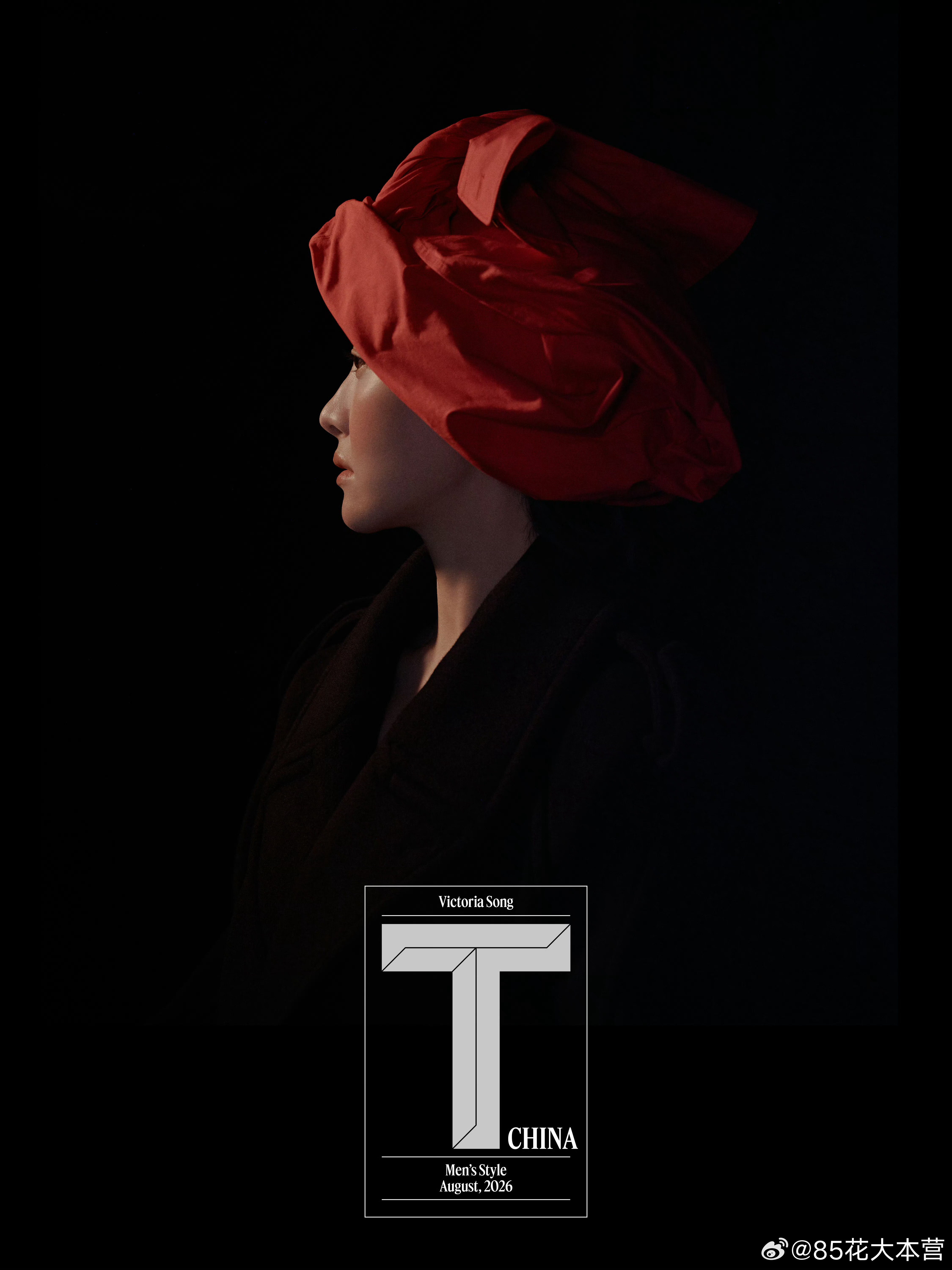 宋茜｜T Magazine 8月刊封面预热～看起来很有惊喜的一次策划！期待油画美