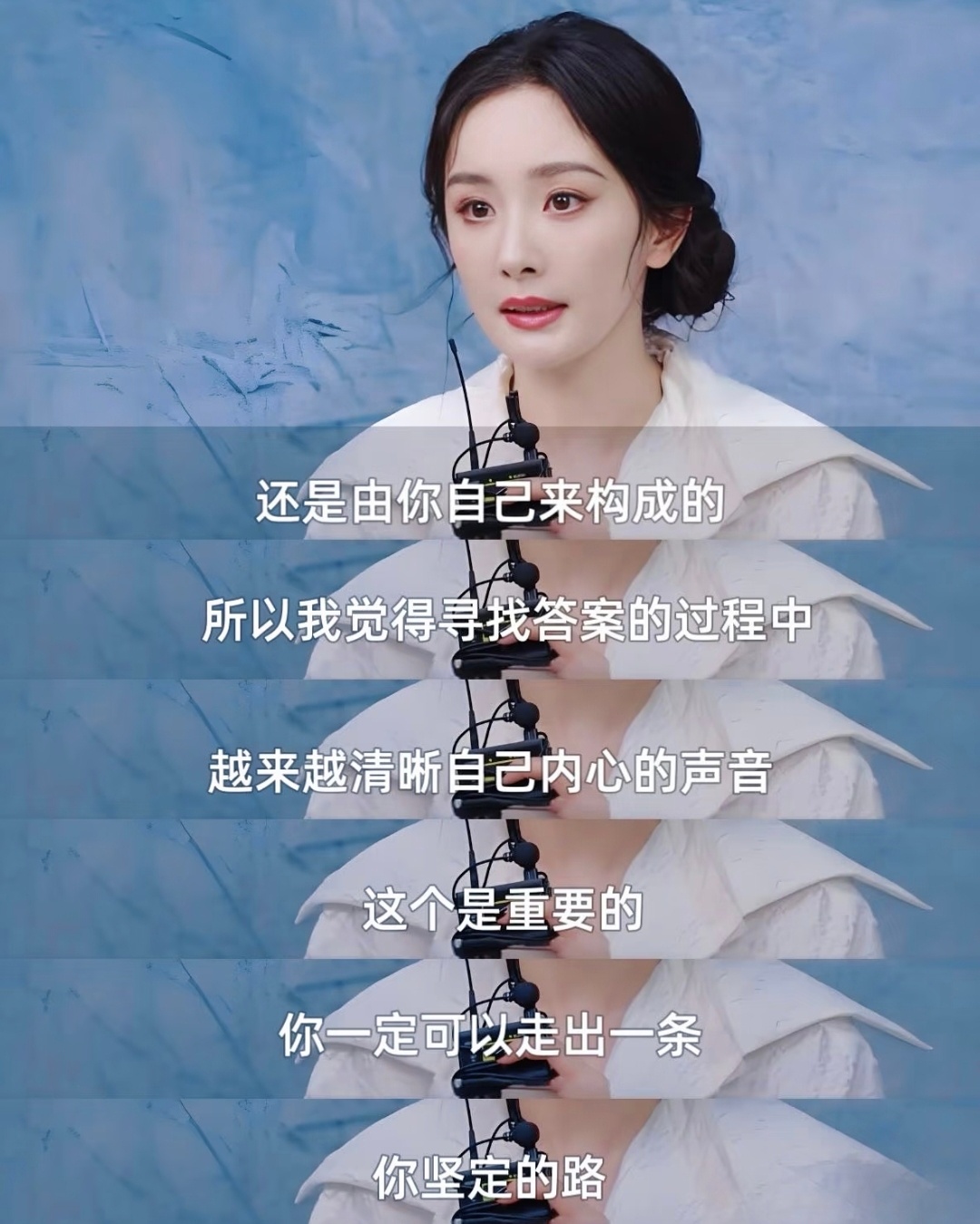 杨幂这段访谈治愈了我的精神内耗杨幂
