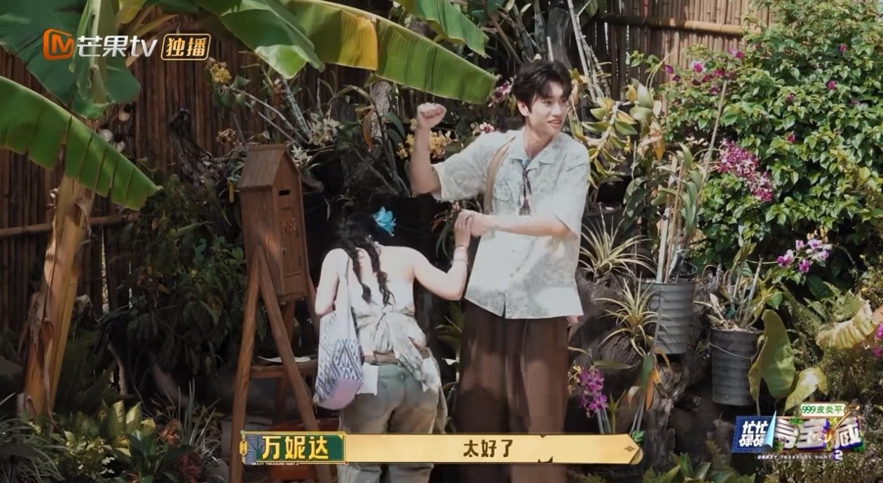 万妮达歌手的脑子就是好用 音乐谜题环节万妮达直接carry全场！她一出场瞬间锁定