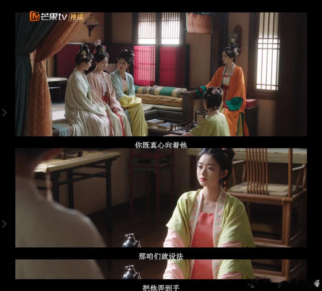 沈是他的姓被强制爱是他的命  电视剧五福临门 萌妹来融化又冷又硬的石头，这剧情想