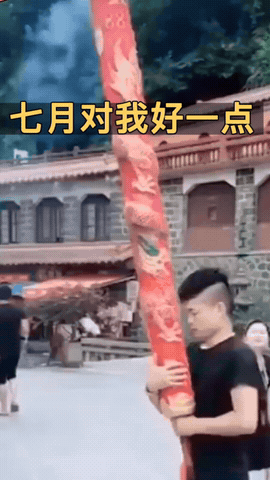 点赞这个图片，七月会有各路神仙为你保驾护航