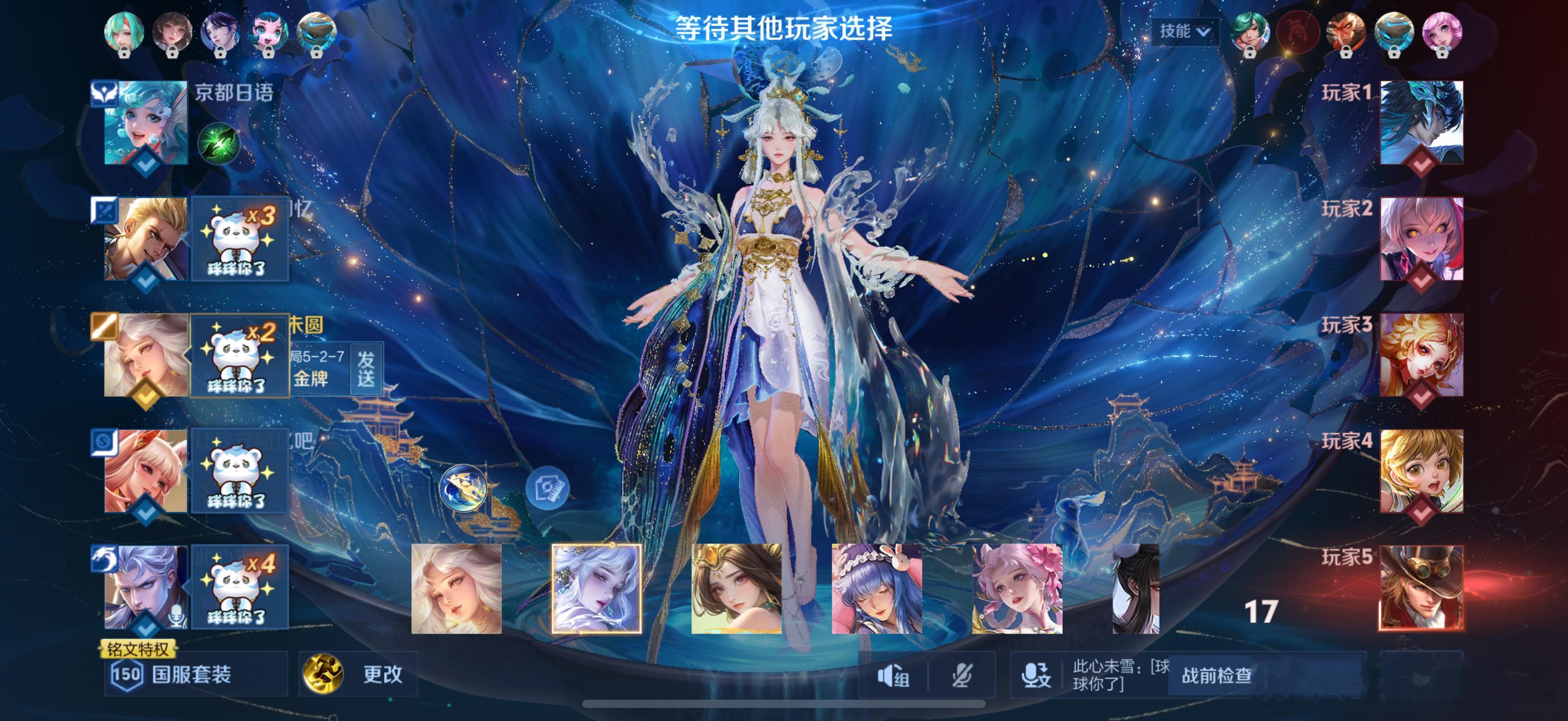 难打但笑的不行 