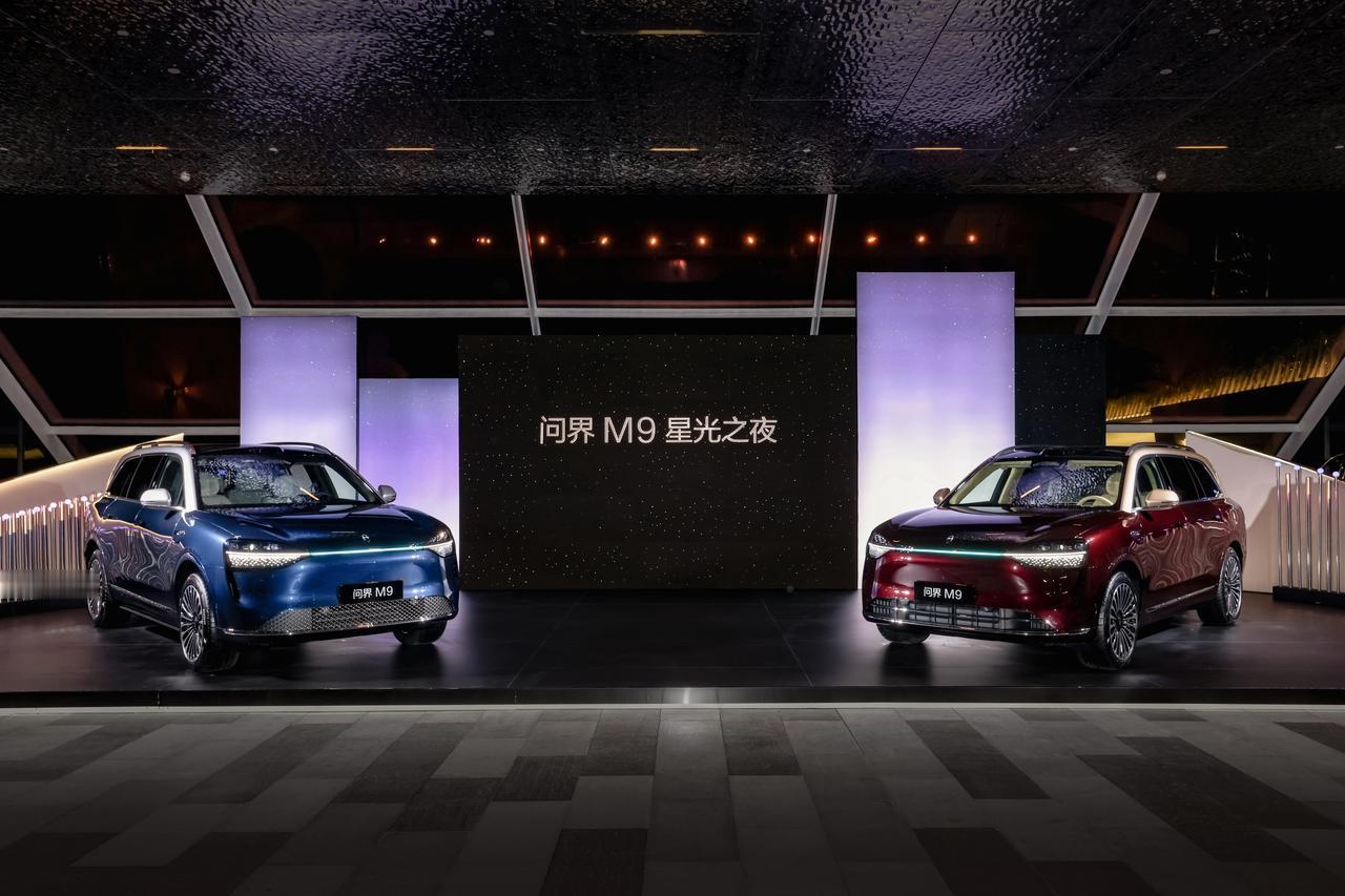 刚补完课，看了问界M9星光之夜的核心片段。余承东和张兴海两位老总聊得挺实诚。提到