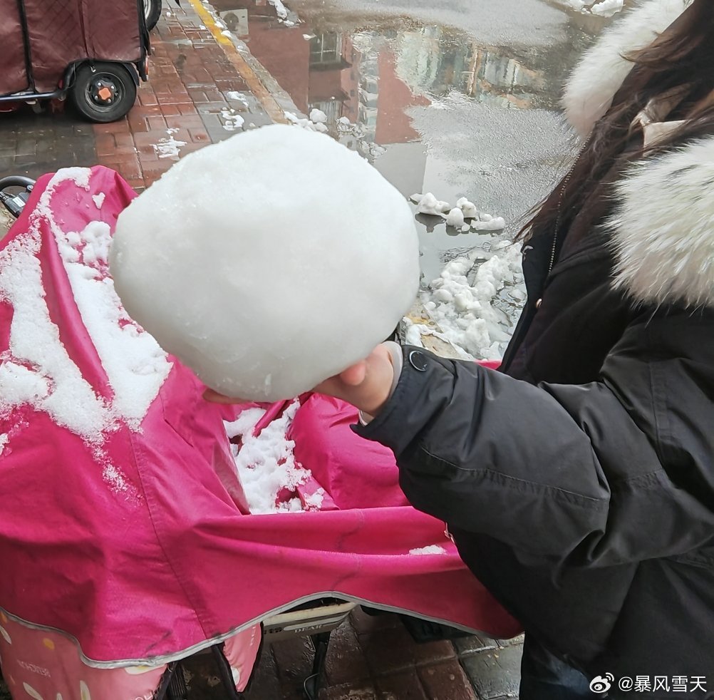 心不净，则有眼亦不可见，眼不见，无法洞悉高远，故步步为艰，前途不明，命路不现。早