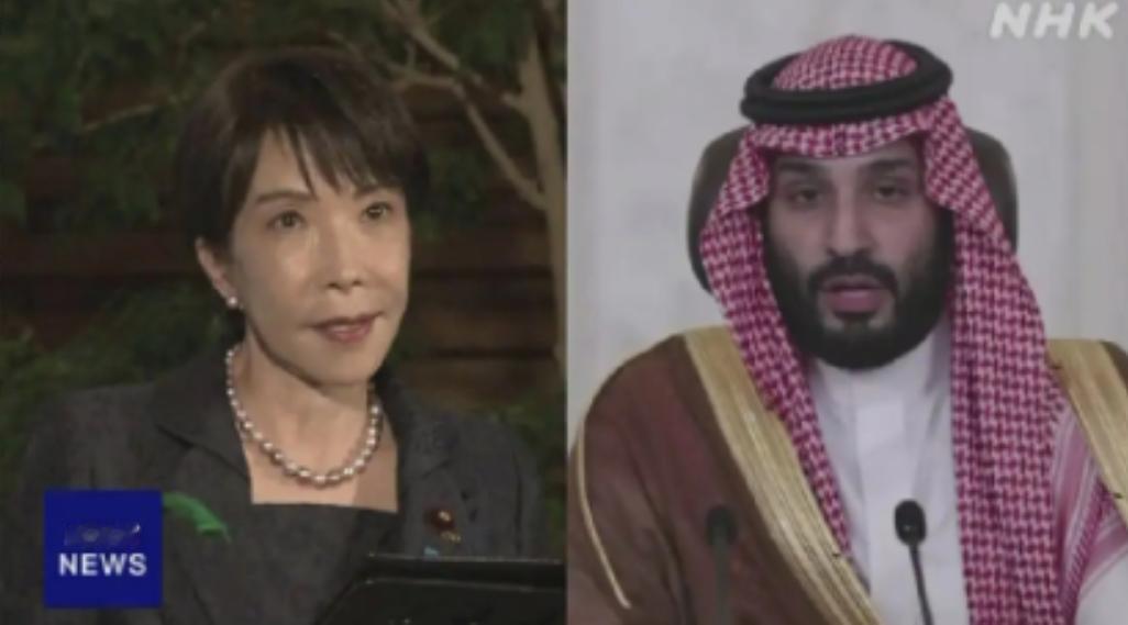日本快顶不住了23日上午11点，日本首相高市早苗拿起电话，打给了沙特阿拉伯的王储