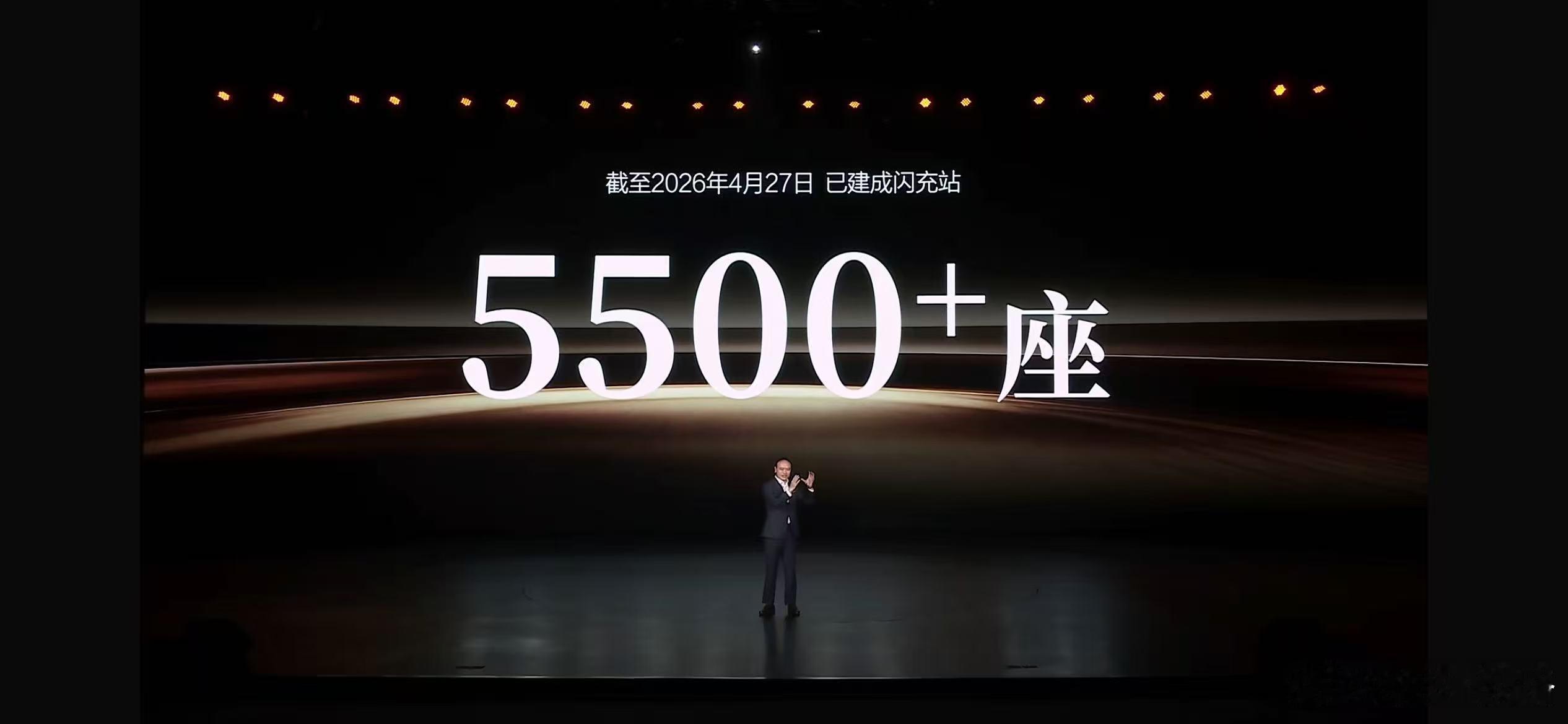 第二代腾势D9搭载闪充今晚上市  真是先讲结论，作为保姆车硬通货，也是大量名人，