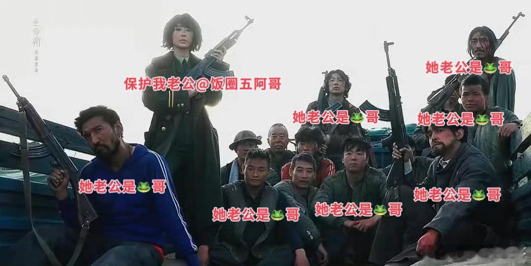 如果你看到了，你就把头像换成这个