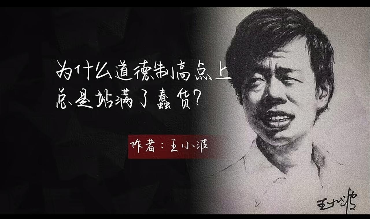 这也太深刻了