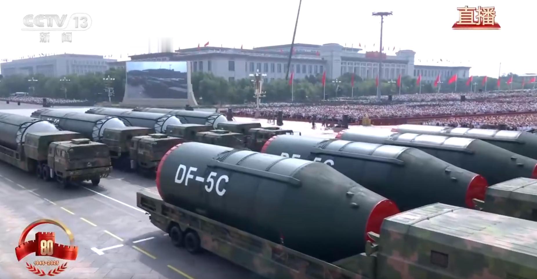 今天听到的最震撼的解说词：覆盖全球！覆盖全球！覆盖全球！阅兵九三阅兵解读 ​​​