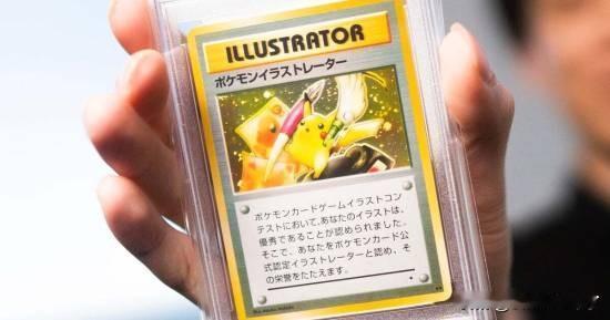 美国顶级网红、WWE明星罗根・保罗近日正式宣布，将于2026年1月12日通过知名