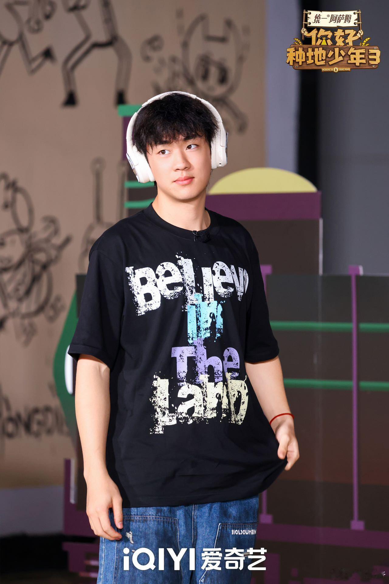 你好种地少年花式赛车局 十个少年在这次花式赛车局中集结，挑战各种不同的“车”项目